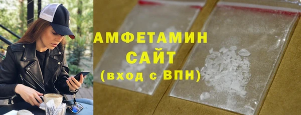 мяу мяу мука Арсеньев