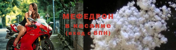 гидра Аркадак