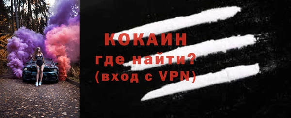 скорость mdpv Армянск