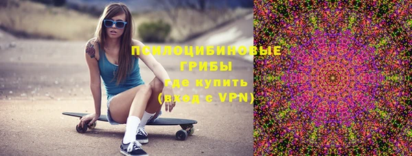 скорость mdpv Армянск