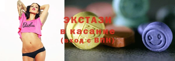 мяу мяу мука Арсеньев